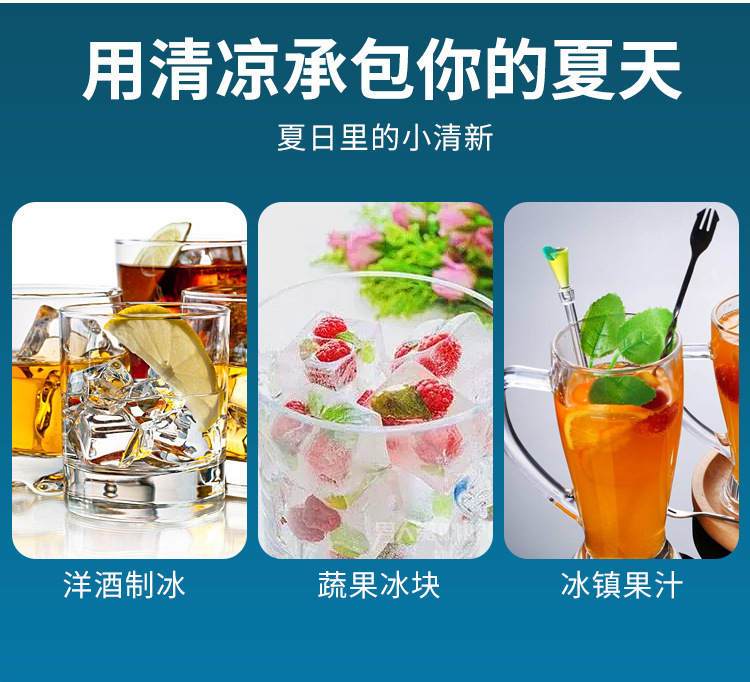 详情_03.jpg?x-oss-process=image/format,png
