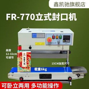 �΄P�Yȫ�Ԅӱ�Ĥ��ڙC�B�m��ڙC�X��ʳƷ���ϴ���ڙC������