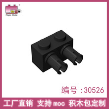 Ʒ�߻�ľ���С���������ָ����1x2��2˨שС����30526����ֱ��