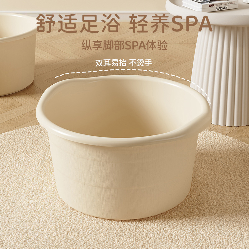 Foot Bath Basin for Winter Home Dormitory Massage Foot Basin Winter Plastic Thickeneded Autumn and Winter Foot Bath Bucket Foot Bath over the Calf Foot Bath Basin for Winter Home Dormitory Massage Foot Basin Winter Plastic Thickeneded Autumn and Winter Foot Bath Bucket Foot Bath over the Calf