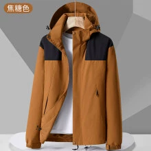 Caramel color