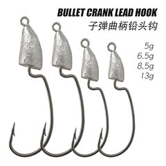 Spinning lure wholesale original lead bullet head hook 5g-13g lead head crank hook soft bait hook with barbs carbon single hook