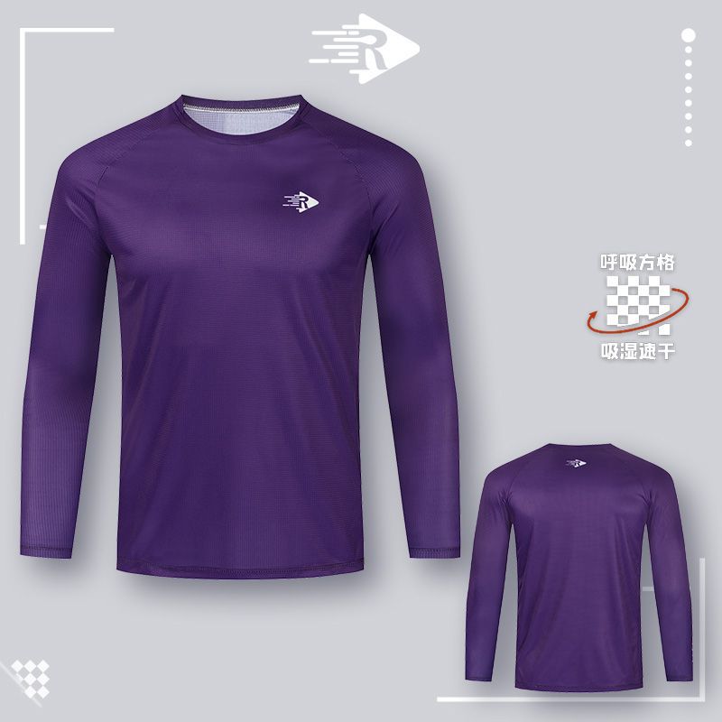 보라색 달리기 옷 긴 소매 숙녀