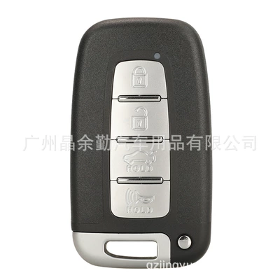 Freddy Key Replacement Shell, Car Keys - a-embryo-middle-groove-toy40-4-key-white-horn