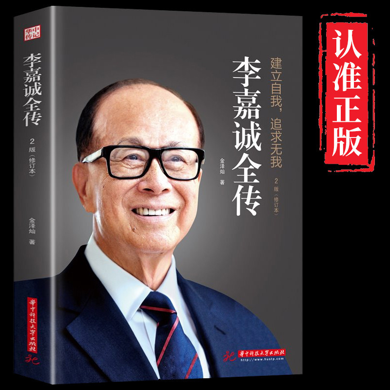 详情图