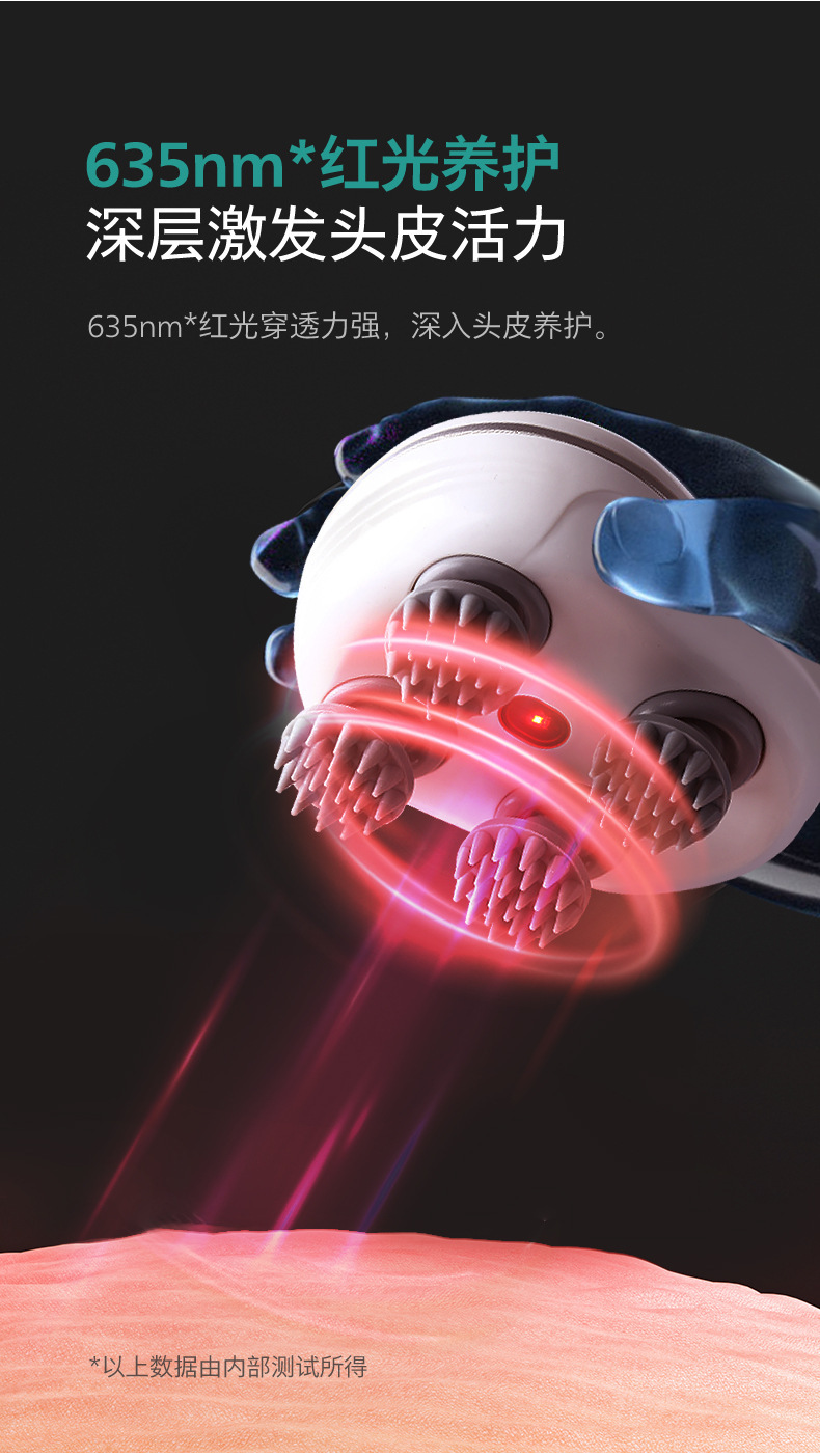 完成_08