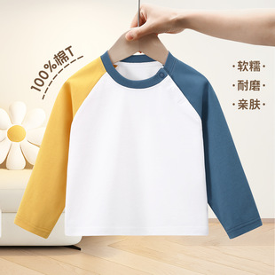 ��ͯ�L��t�������¿�ﱡ�ͯ���޴����Сͯ�������b��