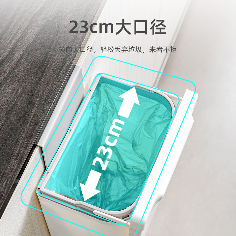 Bote de basura de plástico montado en la pared con tapa, baño, cocina, puerta de gabinete, espacio de suspensión, bote de basura de alto valor para el hogar