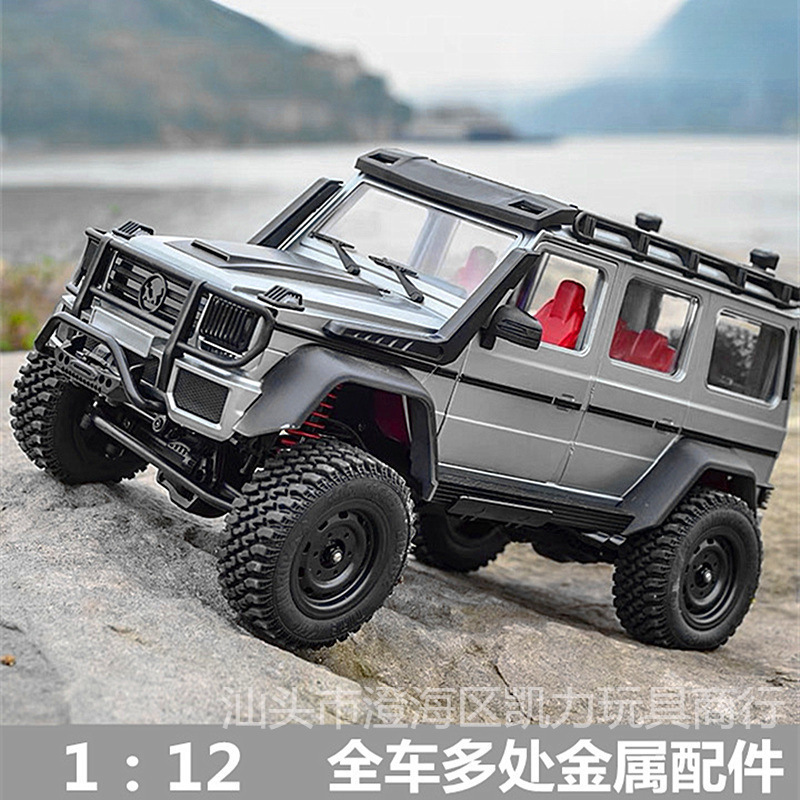 Mangniu Mn86S Classic G500 1:12 Full Scale Rc Remote Control Model Off-Road Vehicle Four-Wheel Drive Climbing Model Car