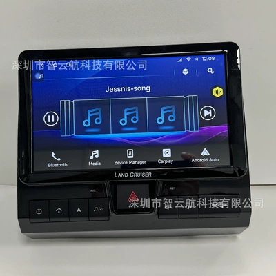 Dvd Navigation Radio, DVD Navigation