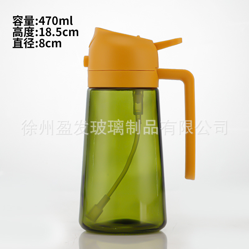 Olla de aceite de doble propósito rociada con vidrio de 470ml, botella de aceite de gran capacidad para el hogar, olla de aceite atomizado sin aceite colgante tipo prensa de cocina