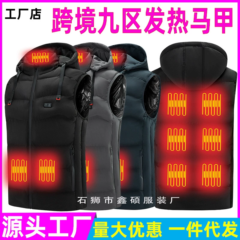 Обогревающий жилет, новый трансграничный девятизонный обогревающий костюм с двойным управлением, умная зарядка через USB, мужская и женская одежда с подогревом и хлопковой подкладкой