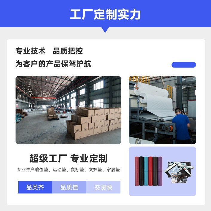 Pad de baile para niños personalizado PU estiramiento especial de estiramiento de estiramiento de estiramiento antideslizante amortiguador anti-sucio al por mayor