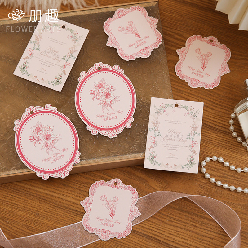 Día de la diosa romántica francesa tarjeta de felicitación floral tarjeta de regalo tarjeta de mensaje tarjeta de decoración