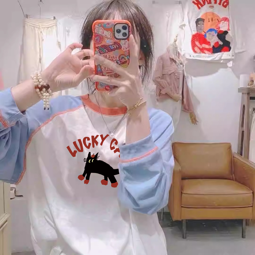 블루슬리브-LUCKY CAT