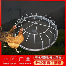 �غ����ι�uʳ���ϲ��u���Z�Ԅ�ιʳ���a����A�θ߉�ţ��P�