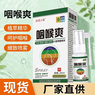 �Ϭ�֮���ʺ�ˬ��ǻ�����퇵���¿ښ⇊�F������ʽ��ǻ���F����