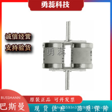 ����˿�۶���      550FMM     630FMM    700FMM