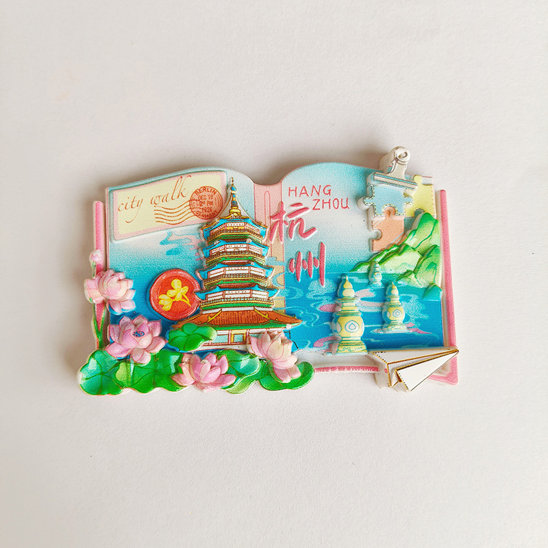 深雕系列城市漫画冰箱贴重庆上海南京旅游景点创意立体树脂磁性贴|undefined