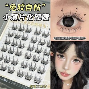 faiccia~С��Ƭ����ϵ�� ���z���Ż����ٽ�ë��ж������Ȼ��