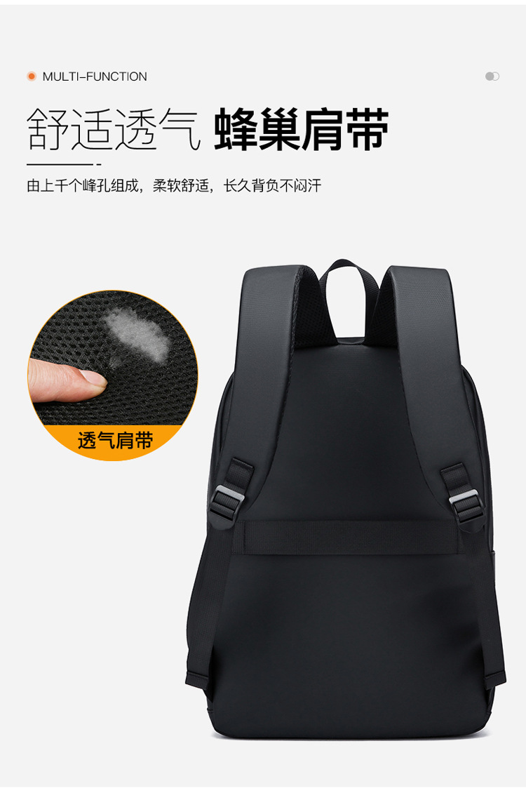 Cross-border wholesale of new large-capacity school bags for junior and senior high school students, foreign trade backpacks, men's Korean version simple commuting computer bags undefined