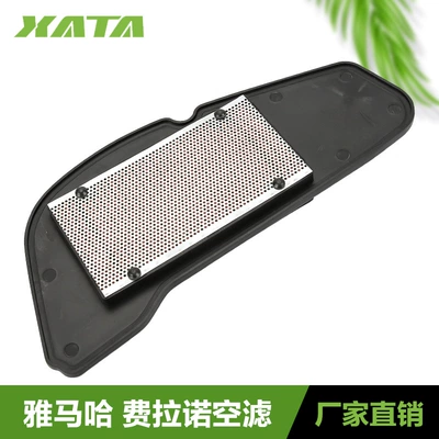 Air Filter Air Grip – Air filter