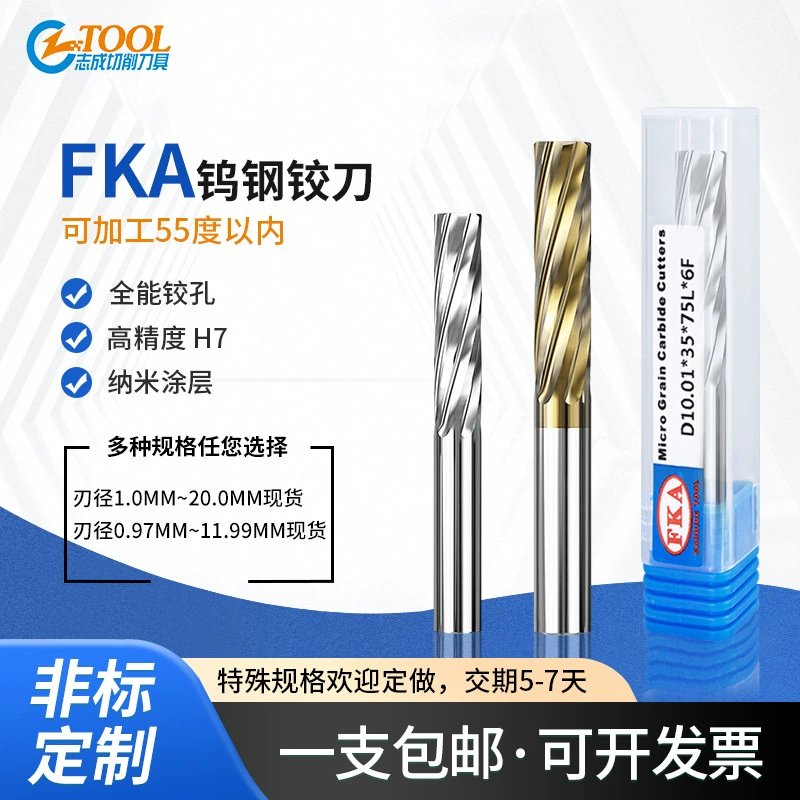 Вольфрамовая сталь лебедка покрытие машина с спиральным лезвием 6,01 6.02 6.03 6.04 6.05 6.06 6.09