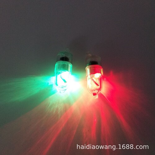 Fishing Bell Light Fishing Rod Intelligent Induction Light Head Fish Only Lights Up Electronic Luminous Night Fishing Light Sea Rod Alarm
