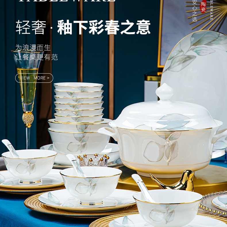 Underglaze color 2025 new suit household Jingdezhen Chinese style housewarming ceramic bowl chopsticks tableware plate