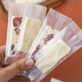 2025创意奶糕芒果之恋包装袋子太妃牛轧糖果一次性加厚磨砂机封袋