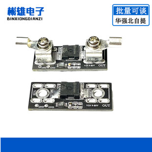 �����������O��ģ�K̫��ܷ������늷����෴�����o 80V50A
