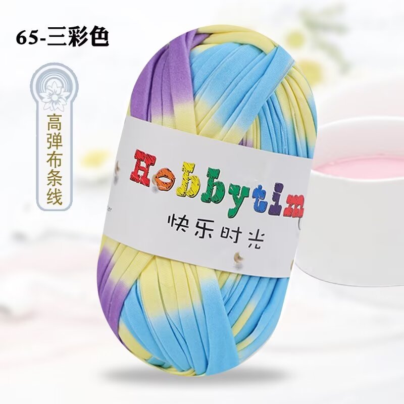 65 세 가지 색상