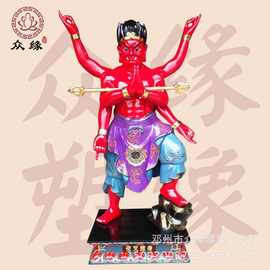 来图定作观音应身神像 极彩天王太子身 人王身树脂材质神像图片