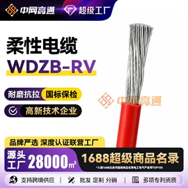 电力电缆;光缆;控制电缆