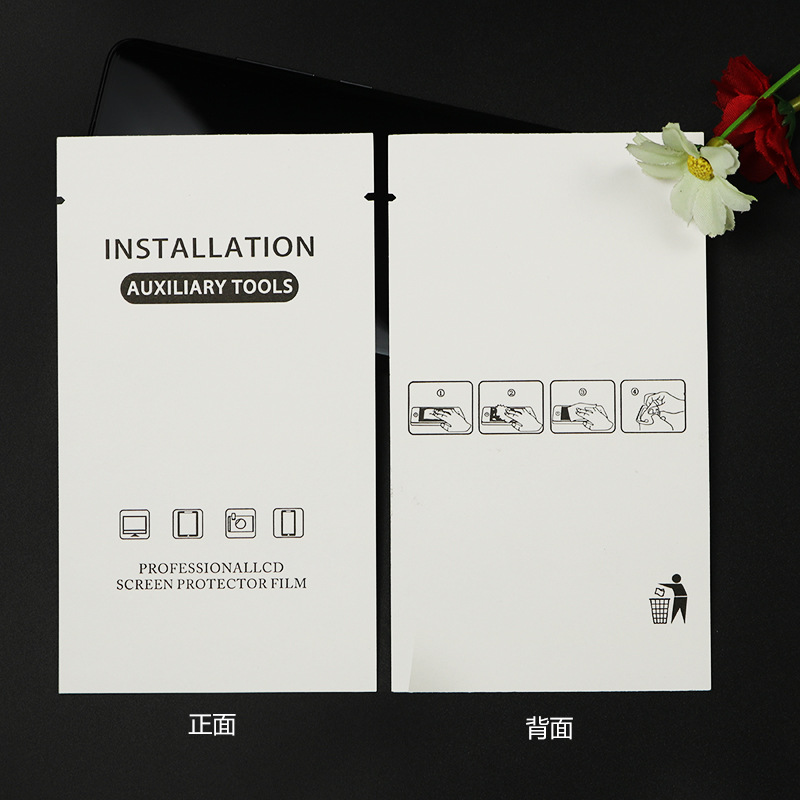 Película de pantalla kit gel película rasguño tarjeta teléfono móvil traje blanco papel Kraft bolsa de alcohol templado película accesorios bolsa