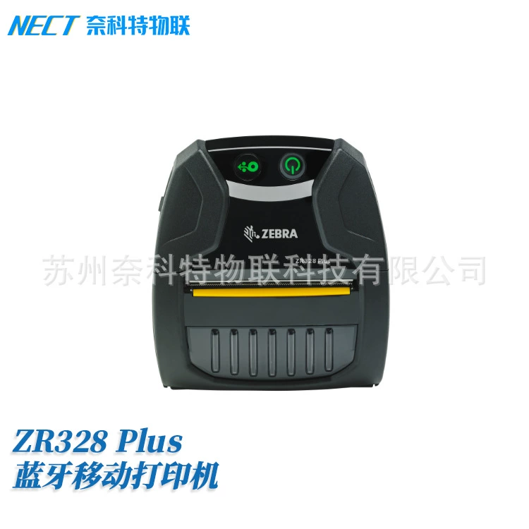 Zebra, handheld printer, 328 plus, bluetooth