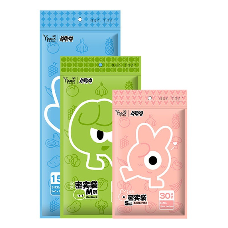 Bolsas para sellar alimentos, bolsas para conservar la frescura, bolsas para conservar la frescura de calidad alimentaria, bolsas densas y gruesas, bolsas con cierre hermético para alimentos, bolsas sellables