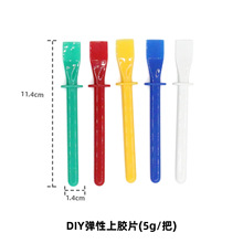 PE���zС�ΰ�Ƥ�ﴲ��̎�턩���zƬƤ���z���z���ֹ�Ƥ��diy����