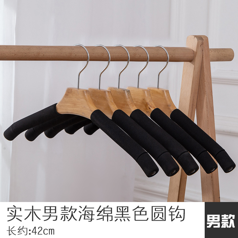 단단한 나무 남자 스폰지 블랙 라운드 후크