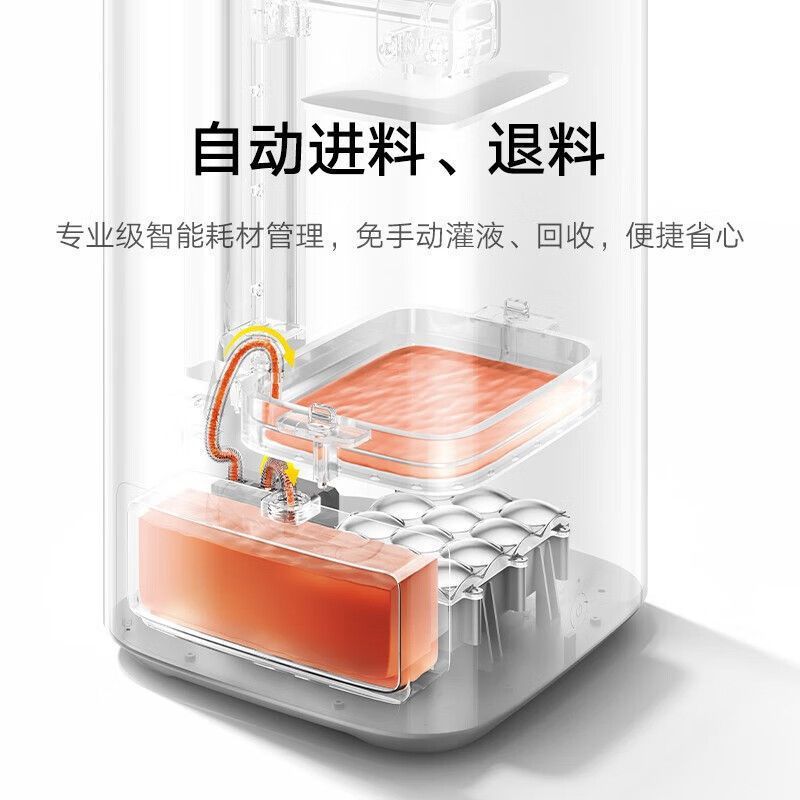 3D printer Smart 2-in-1, compact FDM printer with non-toxic filament