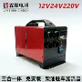 暖风电动12v24v220v汽车加热器