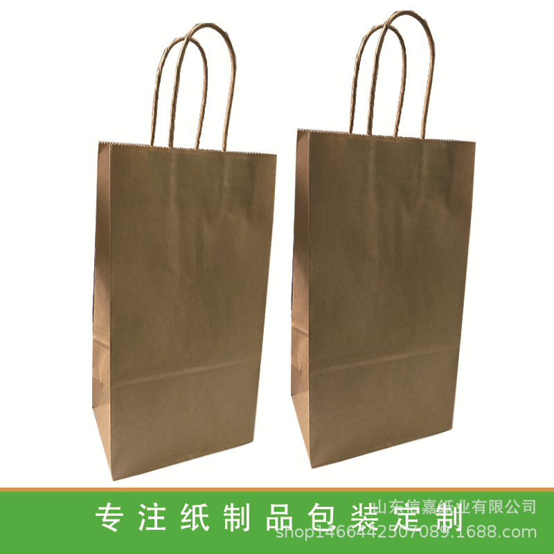 牛皮纸手提纸袋 超市购物袋 外卖打包袋 服装包装纸袋 可印刷logo