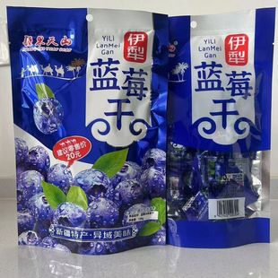 �½��خa�{÷��������{ݮ�����{ݮ��������ɪ������b408gһ��