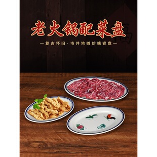 �о���偵���˱Pţ������P���r�P���˱P�ܰ��͹ŵؔ����ϲ�ֱP