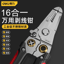 ���������Q늹����ö๦��늾������ܾ����߄������ξ��Q��|��