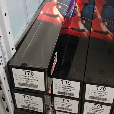 Kangdexin New Packaging Box Car Heat Insulation Solar Film Kangdexin Color Box Explosion-Proof Film Glass Film 30m Full Roll