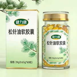 果蔬汁;功能饮料;复合保健产品