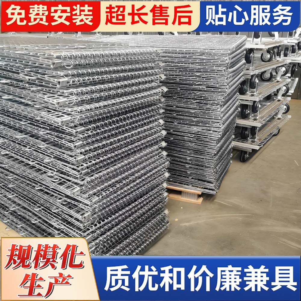 折叠铁框仓储笼车间仓库整理蝴蝶笼物流周转箱快递分拣框转运笼车