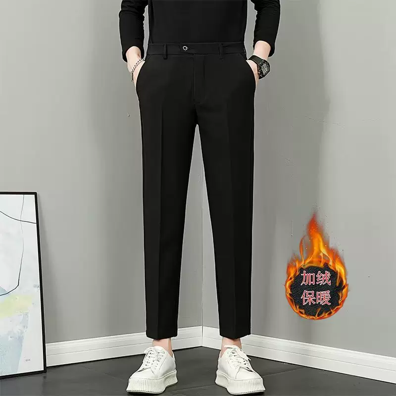 加绒加厚西装裤男秋冬季九分裤轻熟风韩版商务青少年直筒修身长裤
