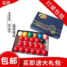 �¿�̨���Ә�֬˹�Z��ˮ������aӢʽֱ��5.25̨��5.72��ʽ107